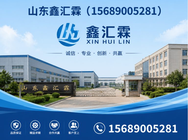 周村区信号杆展示图